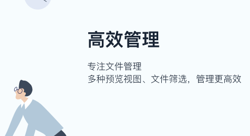 115浏览器最新版2022图1