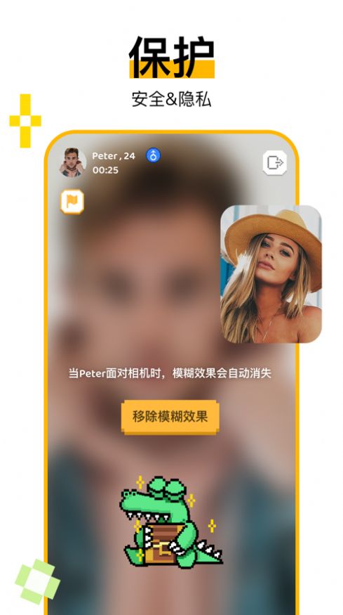 Hay最新版图1