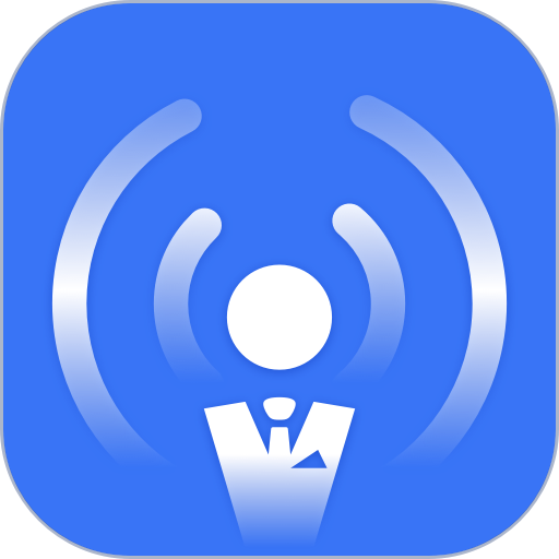 超强WiFi管家最新版