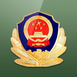 苏州公安微警务app