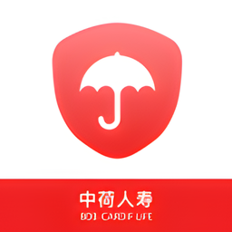 中荷人寿经路通官方版