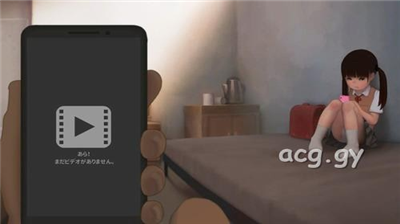 loselife小女孩1.9汉化版图4