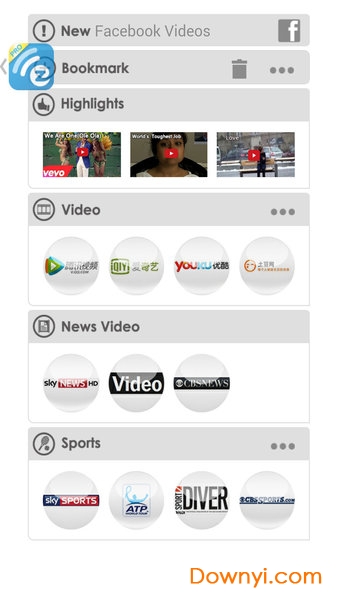 EZCastpro软件图3
