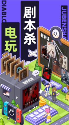 千岛卡牌图2