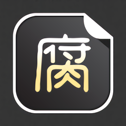 腐漫控手机版