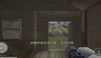 鬼畜天线宝3剧情正式版图2