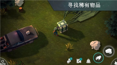 地球末日生存破解版图2