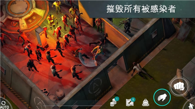 地球末日生存破解版图5