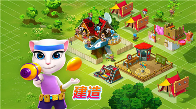 汤姆猫战营破解版图2