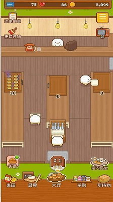 妖精面包房无限金币版图1