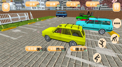 恋爱聊天模拟器免广告版图3