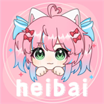 heibai弹幕2024