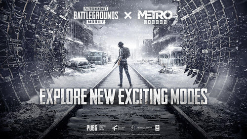 pubg地铁逃生官方正版图1