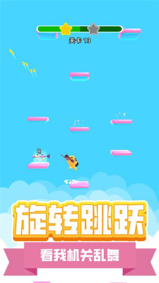 地下城枪神破解版内置菜单版图1