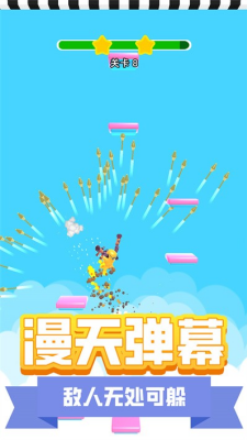 地下城枪神破解版内置菜单版图2