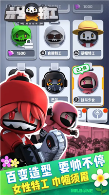 六号特工无限金币版图3