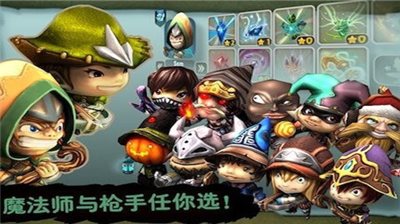 奇幻射击破解版图2