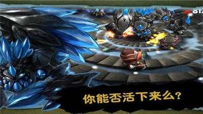 奇幻射击破解版图1