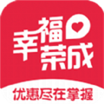 幸福荣成
