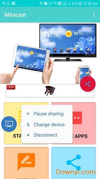 miracast投屏app图1