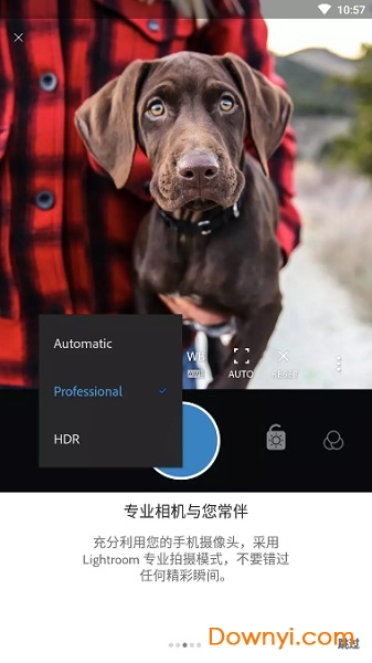 lightroom中文修改版图2