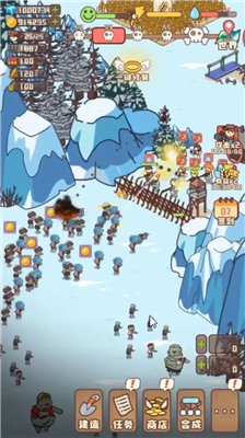幸存者村庄无限金币版图4