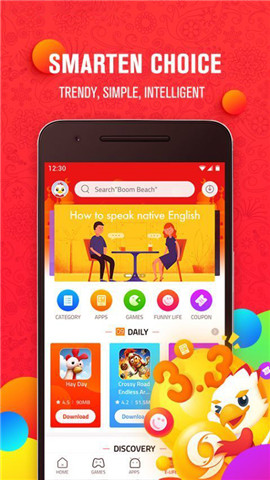 9apps最新版图1