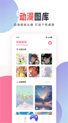 clicli动漫图3