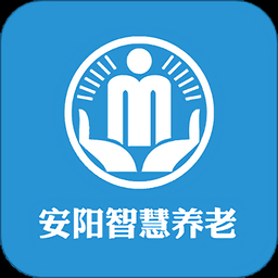 安阳智慧养老平台