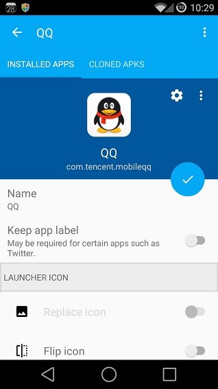 appcloner最新版本图1