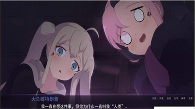 死神哪有这么萌完整版图1