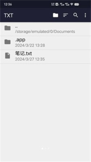 txt编辑器图1