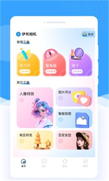 蛋糕修图图2