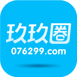 河源论坛招聘网最新招聘(玖玖圈)