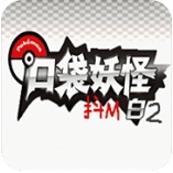 口袋妖怪白2