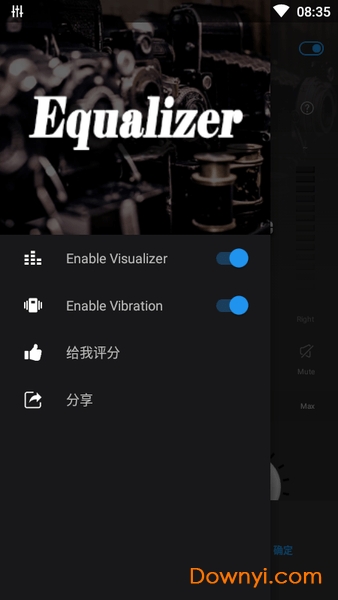 低音均衡器pro最新版图2
