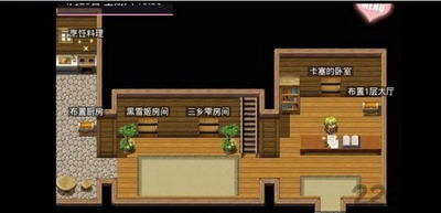 无冬镇物语全人物下载图2
