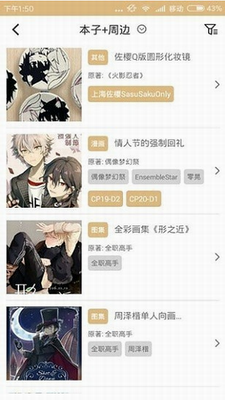 CPP图1