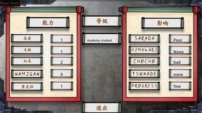 佐良娜的训练图1