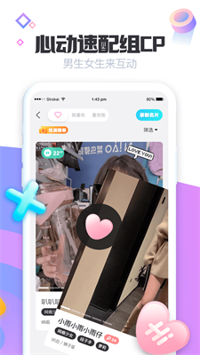 声递图3
