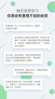 海绵mba软件图3