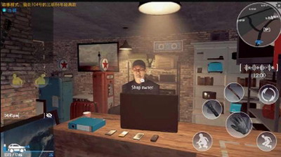 小偷潜行模拟器无限金钱版图3