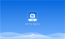 秒看hd电视图2