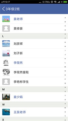 希望谷图2