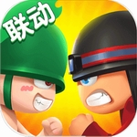 小兵别嚣张无限金币版