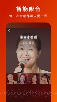 芒果猜歌图2