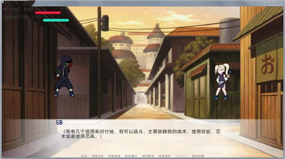异族崛起汉化破解版图4