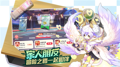 口袋觉醒内置修改器版图2