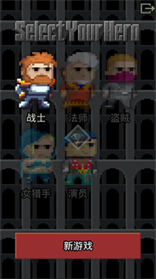 AR枪火地牢最新破解版图1