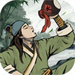 武林侠影无限元宝版